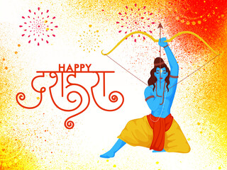 Sticker - Illustration of Lord Rama Pointing Arrow Upward on Grainy Texture or Dust Background for Happy Dussehra Celebration.