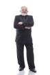 © ASDF - confident bearded businessman looking at the camera . isolated on a white