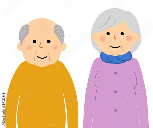 1 4 Aged People 60 S Babushka Grandfather Wall Murals Canvas Prints Stickers Wallsheaven 1 4 Aged People 60 S Babushka Grandfather Wall Murals Canvas Prints Stickers Wallsheaven