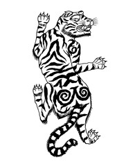 Asian Japanese tiger. Wild animal for tattoo or sticker or emblem. Hand drawn engraved sketch. Monochrome doodle style. Vector illustration.