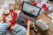 © shintartanya - Christmas holidays, online shopping at home and lockdown coronavirus.Christmas online shopping, black friday sale and discounts promotions during the Xmas.