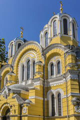 Wall Mural - Architectural fragments of St. Vladimir Cathedral (or Volodymyrsky Cathedral). Kyiv (Kiev), Ukraine. Cathedral - one of city major landmarks and mother cathedral of Ukrainian Orthodox Church.