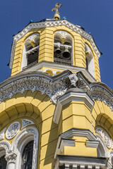 Wall Mural - Architectural fragments of St. Vladimir Cathedral (or Volodymyrsky Cathedral). Kyiv (Kiev), Ukraine. Cathedral - one of city major landmarks and mother cathedral of Ukrainian Orthodox Church.