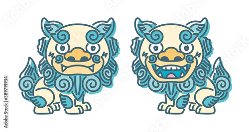 沖縄の守り神 青いシーサーのイラスト Animal Wall Mural Anim Jonasan Kesuken 沖縄の守り神 青いシーサーのイラスト Animal Wall Mural Anim Jonasan Kesuken