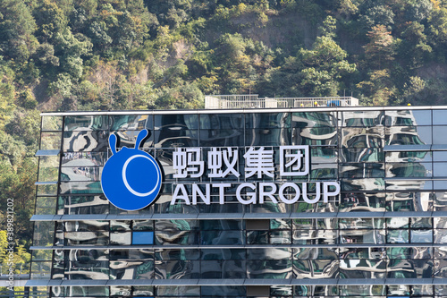 Ant Group Sgin On November 3 In Hangzhou China Stock Photo Adobe Stock