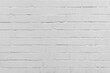 © Christian Horz - white painted brick wall full frame background