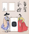 Couple wearing Korean traditional clothes, Hanbok. men and women holding banner. Hand drawn / Vector illustration.