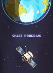 Wall Mural - space program poster