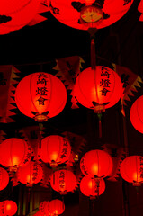 Red Chinese Lunar New Year lanterns