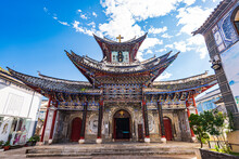 Catholic Church In Dali Ancient City, Yunnan, China