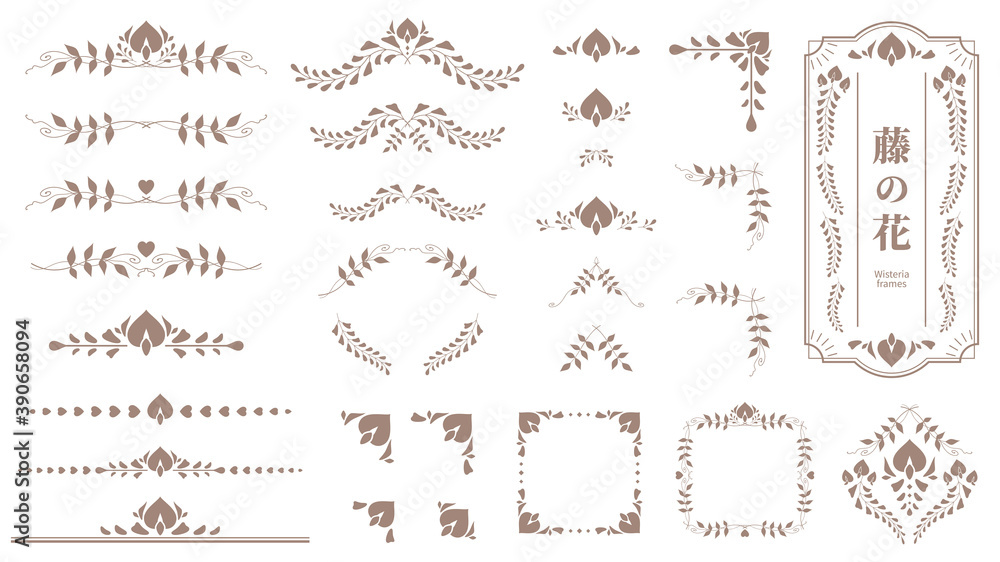 Obraz W Ramie 藤の花のエレガントなフレーム素材セット 飾り枠 和風イラスト Glicynia Rama Kwiat Fototapety Foteks