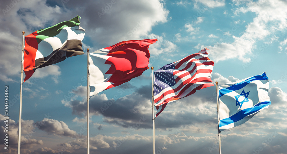 Beautiful national state flags of UAE USA Bahrain and Israel all ...