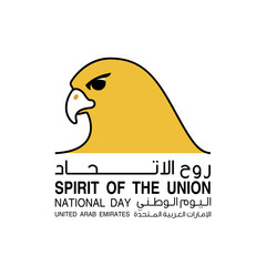 illustration banner 49 UAE national day symbol with falcon head icon. Inscription in Arabic: Spirit of the union, United Arab Emirates 49 National day. 2 December Anniversary Celebration Card of 2020