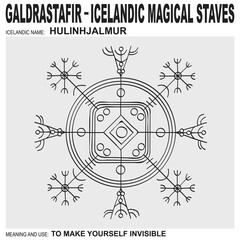 Wall Mural - vector icon with ancient Icelandic magical staves Hulinhjalmur. Symbol means and is used to make yourself invisible