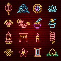 Canvas Print - Chinese Neon Icons