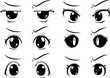 Cute anime-style big black eyes with a suspicious expression