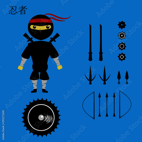 Fotografía ninjas and weapons for games and animation