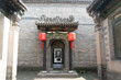 © anhong - Chinese traditional architecture courtyard decoration.