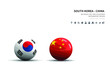 © Tuna salmon - Outlook at Trade, Economy, Relationship Between the Two Countries.south korea and china flagball.