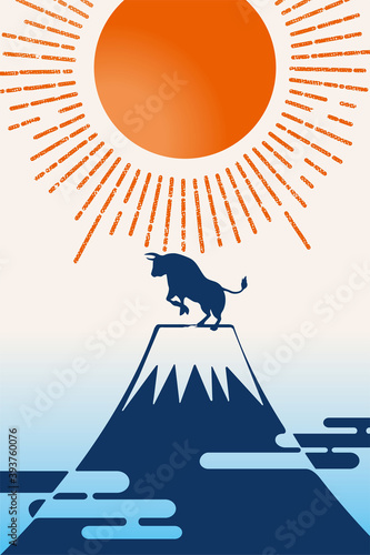 汎用年賀状デザイン イラスト初日の出と雄牛と富士山ピクトグラム 和風テイスト迎春令和new Year S Card Buy This Stock Vector And Explore Similar Vectors At Adobe Stock Adobe Stock 汎用年賀状デザイン イラスト初日の出と雄牛と富士山ピクトグラム 和風テイスト迎春令和new Year S Card Buy This Stock Vector And Explore Similar Vectors At Adobe Stock Adobe Stock
