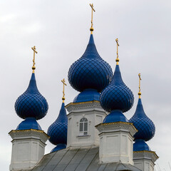 blue domes of the Orthodox Church