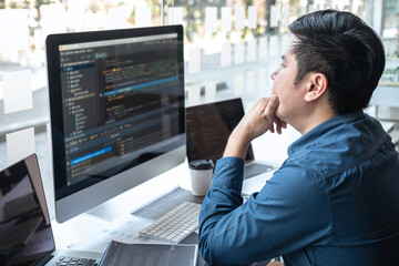 Wall Mural - professional development programmer working in programming website a software and coding technology,