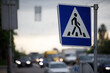 © Ivan - pedestrian crossing sign and cars in the background, sad and depressive