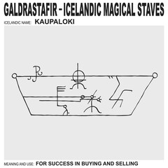 Wall Mural - vector icon with ancient Icelandic magical staves Kaupaloki. Symbol means and is used for success in buying and selling