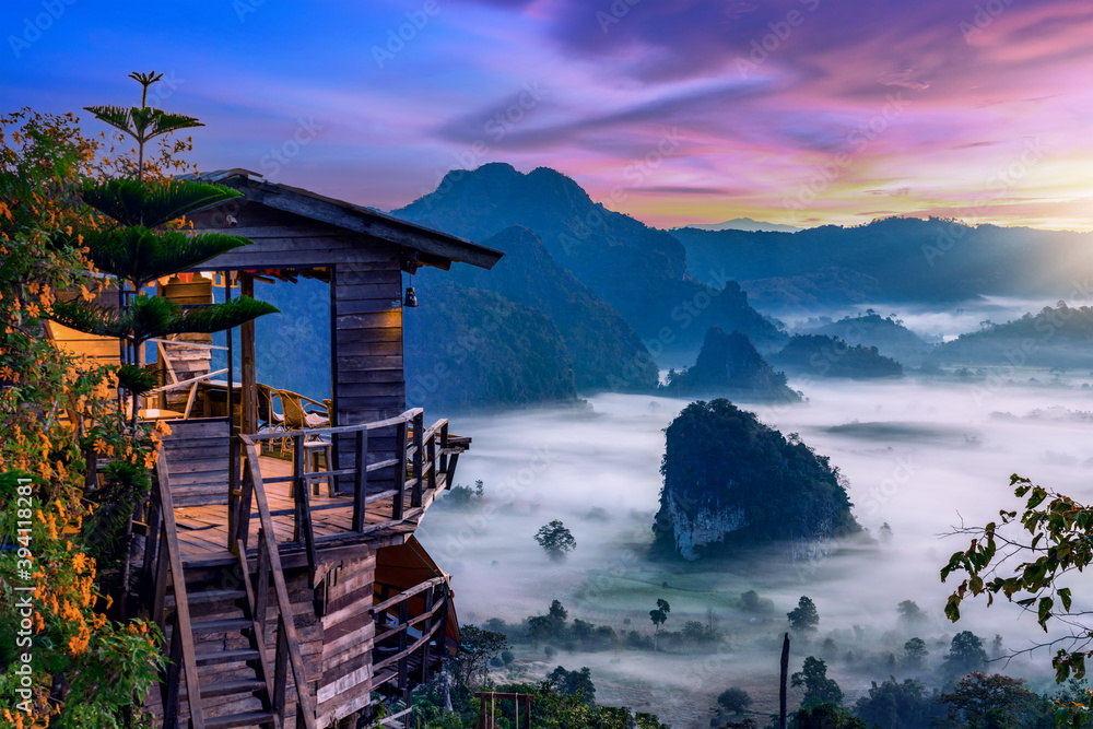 Lao