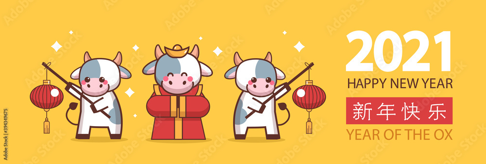 little oxes holding lanterns happy new year banner 2021 greeting card with chinese calligraphy cute cows mascot cartoon characters full length horizontal vector illustration - obrazy, fototapety, plakaty 
