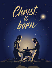Vector Image. Christmas Night Mary And Joseph Look At The Baby Jesus. Little Lamb.