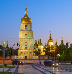 Poster -  Sophia Cathedral, square. Kiev, Ukraine