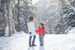 © lalalululala - Asian mother and son enjoying beautiful cold winter sunny day