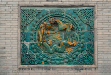 Dragon Relief On Temple Walls