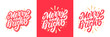 © Alex Gorka - Merry and Bright. Christmas vector lettering greeting card.