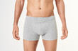 © Rawpixel.com - Man wearing gray boxers mockup