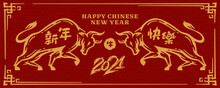 Happy Chinese New Year 2021, Year Of The Ox. Hand Drawn Calligraphy Ox. Vector Illustration, Doodle Brush Ink Style. Translation: Happy New Year, Ox.