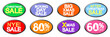 © Denis Sined - Set Christmas Sale banners design template, Xmas discount tags, offer badge new collection, vector illustration