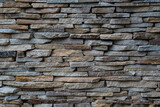 Fototapeta Do pokoju - Decorative brick wall with brown seamless texture
