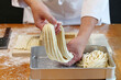 how to make japanese udon noodles; finished