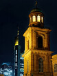 Paulskirche Frankfurt und Commerzbanktower