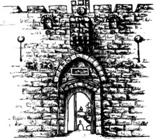 Vector Hand Drawn Sketchy Image Of Jerusalem Gate. Wall Made Of Stones. Walkway To The Old City Center 