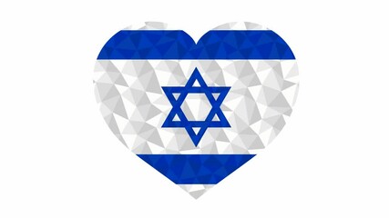 Wall Mural - Israel flag in form of beating heart low poly style animated video suitable as a site element