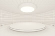 © Vink Fan - Creative round room, empty presentation room, 3d rendering.