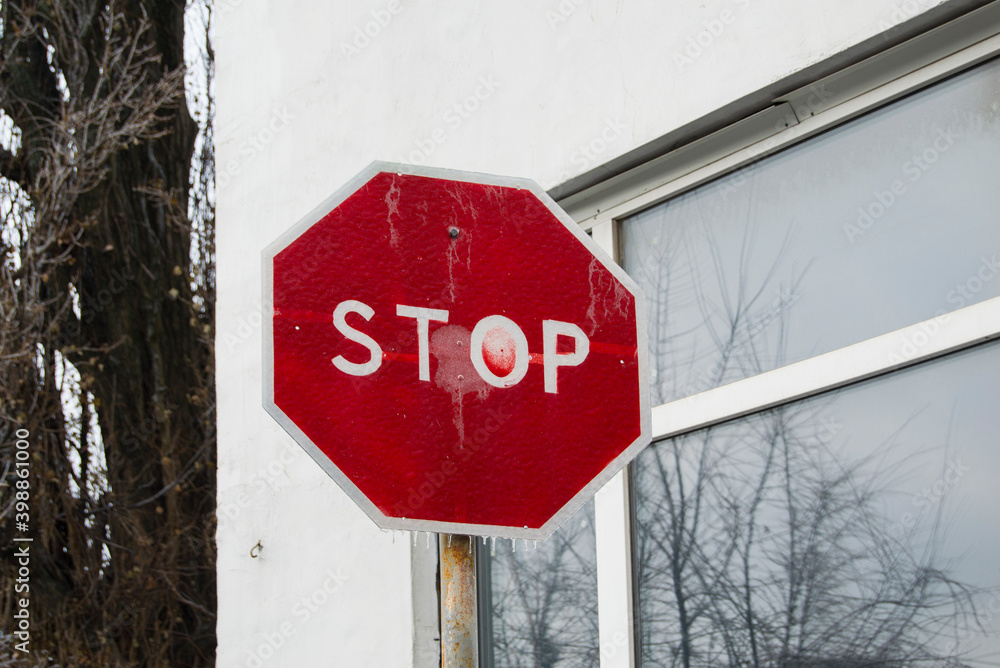 frozen stop sign Stock Photo | Adobe Stock