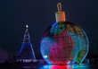 MOSCOW, RUSSIA - december 19, 2017 The world's largest 17-meter high musical illuminations Christmas tree ball on Poklannaya Hill (Victory Park). Christmas decorations.