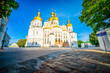 Kiev Great Lavra Uspenskiy Sobor Cathedral back view with blue morning sky