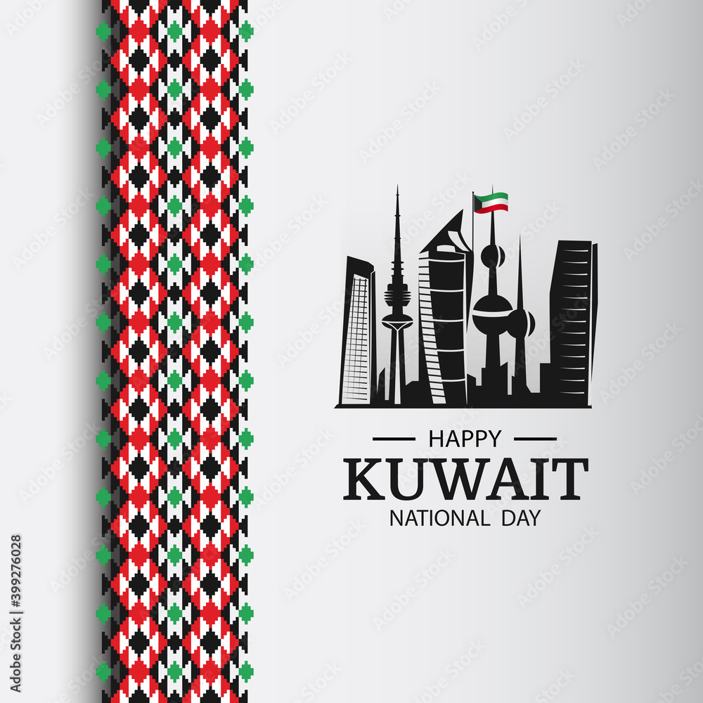 Traditional Kuwait Pattern Vector Illustration of National Day Kuwait. National pattern. Stock ...