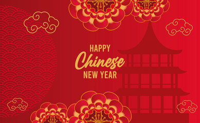 Canvas Print - happy chinese new year lettering card with red laces and castle