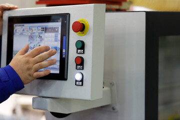 working with touchscreen control panel